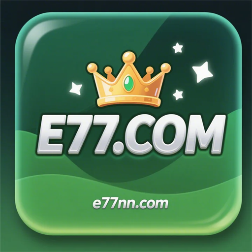 e77.com Logo